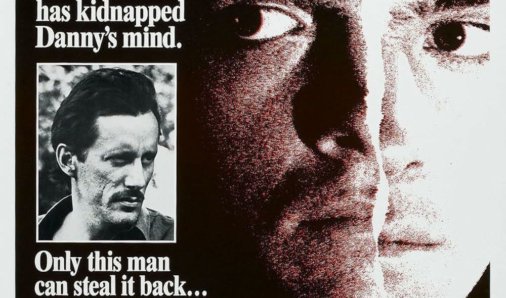 Movie Poster from Split Image (1982)