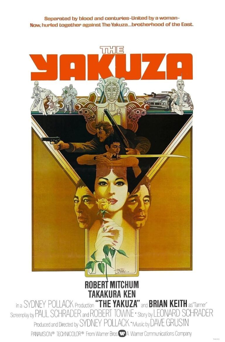 Yakuza-768x1163.jpg
